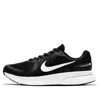 Nike Run Swift 2 Low-top Sneakers In Black