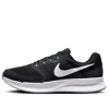 Nike Run Swift 3 "black" Sneakers In Black