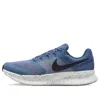 Nike Run Swift 3 Mens Running Shoes In Blue