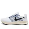 Nike Men's Run Swift 3 Road Running Shoes In White
