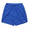 Nike Running Training Quick Dry Woven Shorts Blue
