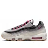 Nike Sb Air Max 95 'cactus Flower' In Animal Print