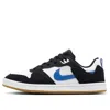 Nike (gs)  Sb Alleyoop 'white Team Royal'