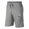 Nike Sb Dri-fit Shorts 'grey' In Gray