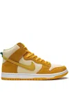 Nike Sb Dunk High "pineapple" Sneakers In 中性色