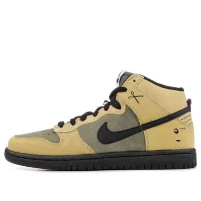 Nike Sb Dunk High Premium 'chrome Ball'