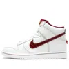 Nike Sb Dunk High Premium 'mafia Pack' In White