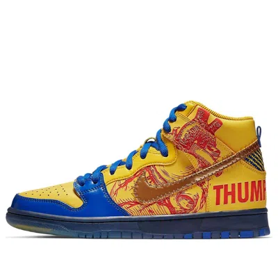 NIKE NIKE SB DUNK HIGH PRO DB 'DOERNBECHER'