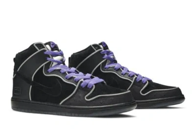 Pre-owned Nike Sb Dunk High Purple Box 833456-002