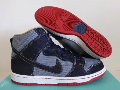 Pre-owned Nike Sb Dunk High Trd Qs "denim Reese Forbes" Midnight Navy Sz 9 [881758-441] In Midnight Navy Blue-midnight Navy Blue