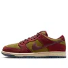 Nike Sb Dunk Low 'dark Team Red Olive Flak'