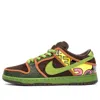Nike Sb Dunk Low 'de La Soul'