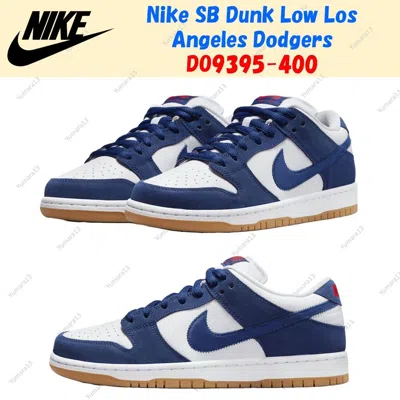 Pre-owned Nike Sb Dunk Low Los Angeles Dodgers Deep Royal Do9395-400 Us 4-14 Brand