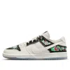 Nike Sb Dunk Low 'n7 Black Sail'