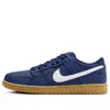 Nike Sb Dunk Low Pro "navy Gum" Sneakers In Multi