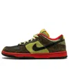 Nike Sb Dunk Low Premium 'asparagus' In Black