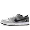 Nike Sb Dunk Low Premium 'lunar Eclipse West'