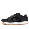 Nike Dunk Low Premium Sneakers In Black