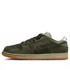 Nike Sb Dunk Low Pro B 'sequoia'