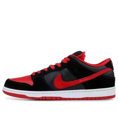 Nike Sb Dunk Low Pro 'j Pack Bred' In Black
