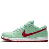 Nike Sb Dunk Low Pro 'mint Red'