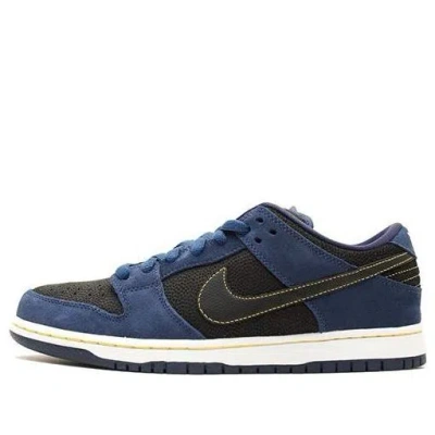 Nike Sb Dunk Low Pro 'navy Blue'