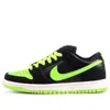 Nike Sb Dunk Low Pro 'neon J-pack' In Multi