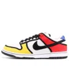 Nike Dunk Low Pro Sb "piet Mondrian" Sneakers In Multi
