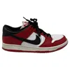 Nike Sb Dunk Low Pro Sneakers In Chicago Leather In Burgundy