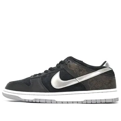Nike Sb Dunk Low 'takashi 2'