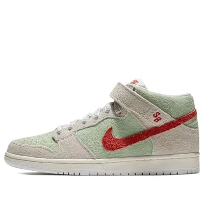 Nike Sb Dunk Mid 'white Widow' In Gold