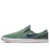 Nike Sb Janoski+ Slip On 'clay Green Summit White'