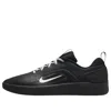 Nike Sb Nyjah 4 'black White'