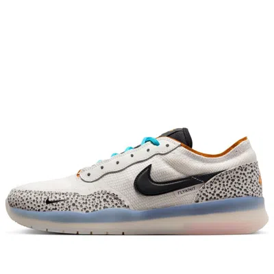 NIKE NIKE SB PS8 'OLYMPIC'