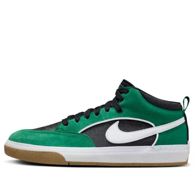 Nike Sb React Leo Sneakers In Green