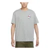 Nike Men's  Casual Sports Printing Skateboard Short Sleeve Gray T-shirt In Gray