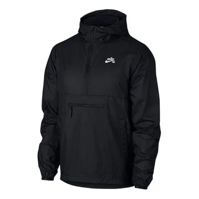 Nike Sb Skateboard Jkt Jacket Men's Woven Hooded Sports Jacket In Black