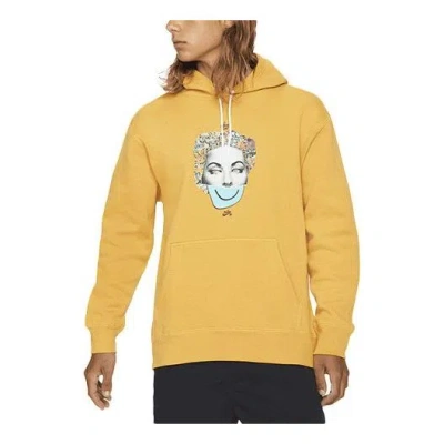 Nike Sb Skateboard X The Killing Floor Jointly Signed Pattern Printing Sports Male Yellow