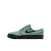 Nike Sb Stefan Janoski Big Kids' Skate Shoes In Green