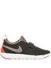 Nike Sb Trainerendor Sneakers In Black