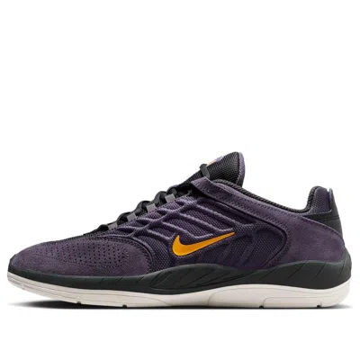 Nike Sb Vertebrae 'dark Raisin'