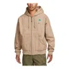 Nike Sb X Jarritos Padded Jacket 'tan' In Gray