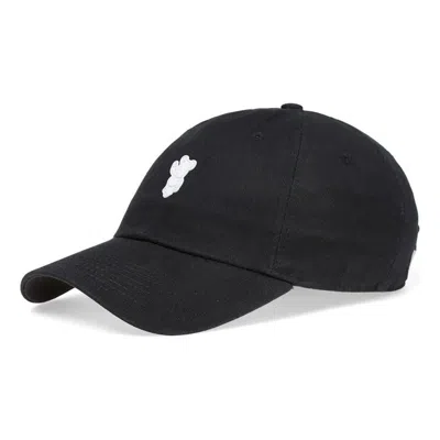 Nike Sb X Medicom H86 Cap 'black White' In Blue