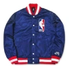 Nike Sb X Nba Bomber Crossover Skateboard Casual Sports Baseball Uniform Jacket Blue In Multi