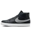 Nike X Mason Silva Zoom Blazer Mid Sb Sneakers In Black