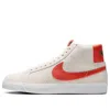 Nike Sb Zoom Blazer Mid Skate Shoes In Neutral