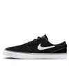 Nike Unisex  Sb Zoom Janoski Og+ Skate Shoes In Multi