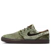 Nike Sb Zoom Janoski Og+ Se "medium Olive/baroque Brown/dark Team Red/velvet Brown" Sneakers In Gray