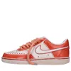 Nike-seddys Nike Seddys Sneakers Orange In Arancio Vivaci