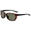 Nike Sentiment Unisex Sunglasses In White